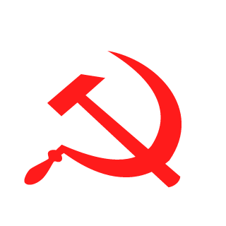 Serinar's emblem