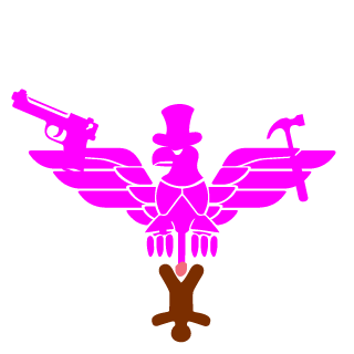 Aeniso's emblem