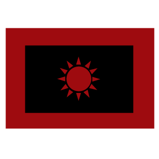 Eternalnight47's emblem