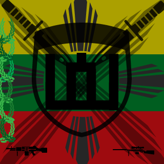 MrGMan1988's emblem