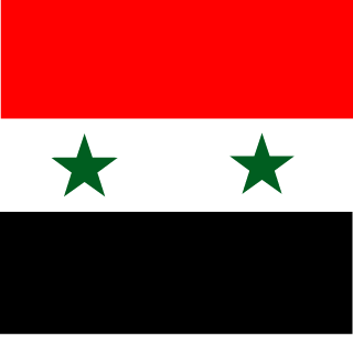 1SYRIAN-GAMER1's emblem