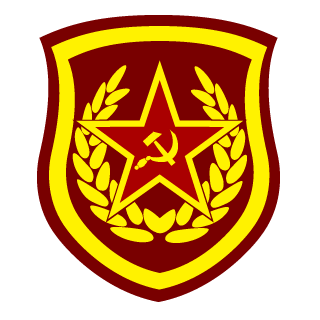 Growling_Bong's emblem
