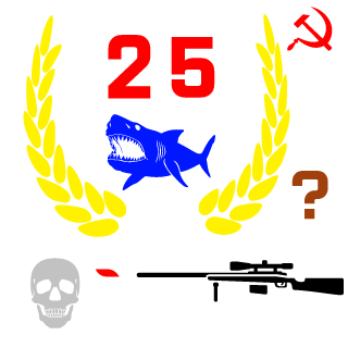 VHSVISE's emblem