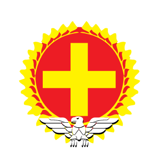 VengefulScion's emblem