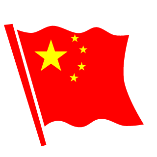 hjman520's emblem