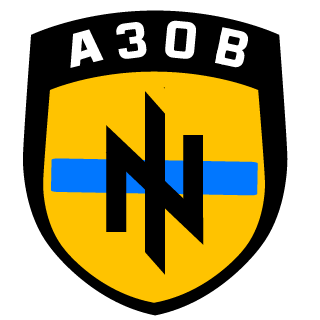 ShvayinoKaras's emblem