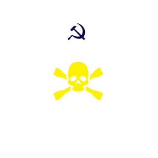 207SA's emblem