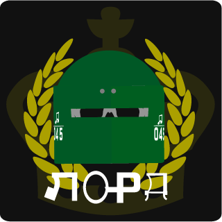 Jroan649's emblem