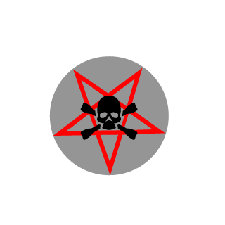 Necrowolf_py's emblem