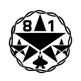 GHOST81808's emblem