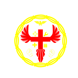 Hellsing_RO's emblem