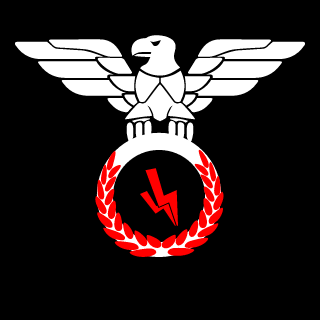 MAKSR's emblem