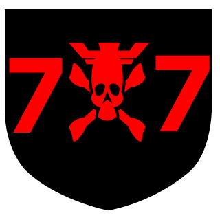ShockAndAwe777's emblem