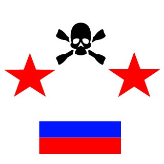 SHKET148's emblem