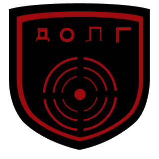 Maddslemm's emblem