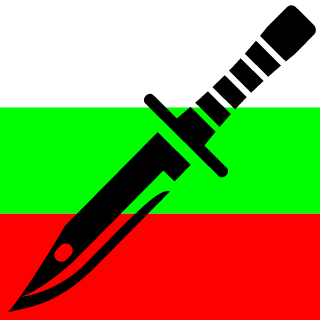 vintar2's emblem