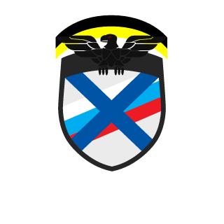 GALANTEA's emblem