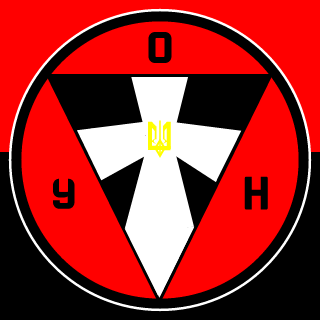 Tykhyy's emblem