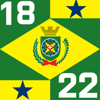 HOOOPP's emblem