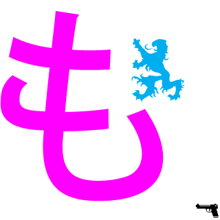 w1kyx's emblem