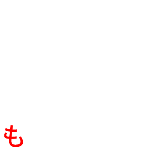 skullbone45's emblem