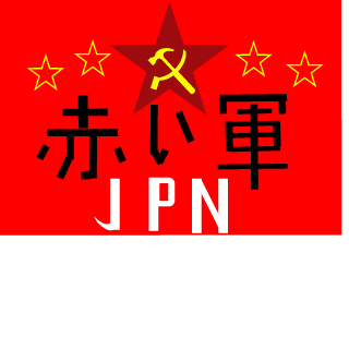 CHN-RedArmy's emblem