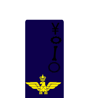 TrueMaddog's emblem