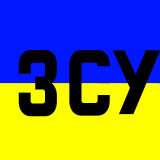 Solncenosniy's emblem