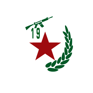 Lagmi_Lover's emblem