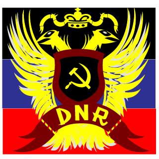 DONBASS DNR's emblem