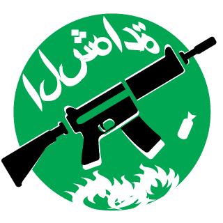 ABDUL_DA_ARABIA's emblem