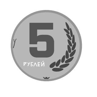 Artemchelo's emblem