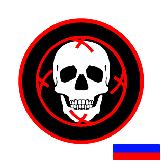 Duhastikx's emblem