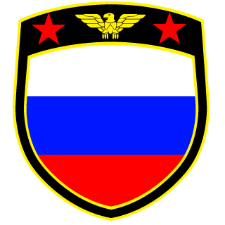 POBEDA's emblem