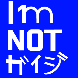 konno_1205's emblem
