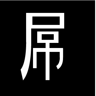sc900911's emblem