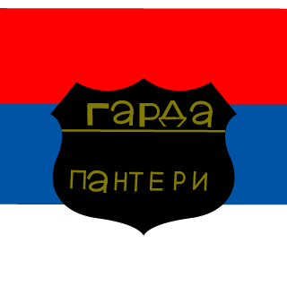 President_PivEl's emblem