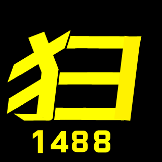 Andron-snaip's emblem