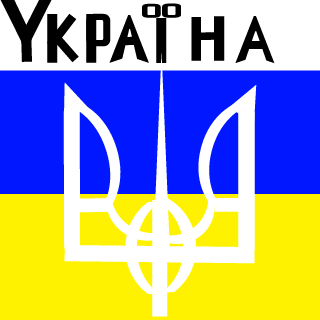 striker_effect's emblem