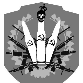 Csikago's emblem