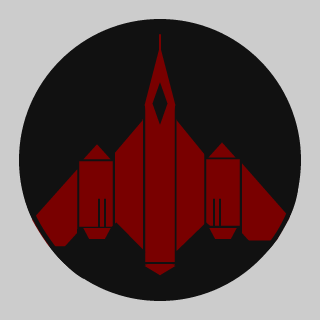 NWFuji's emblem