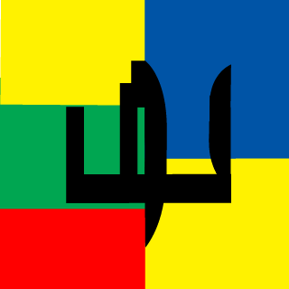 Gedzia312's emblem