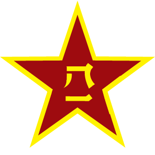 OuDacai's emblem