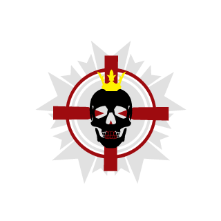 DISE26's emblem