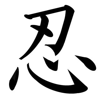 Andy_i_Szkielti's emblem
