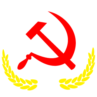 ArsNova-Au's emblem