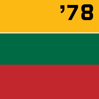 egis LT's emblem