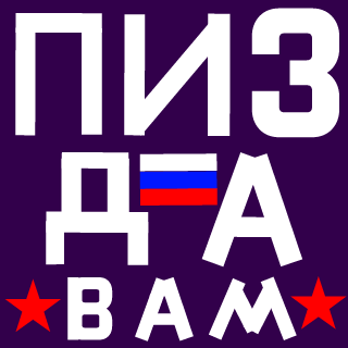 Molodoy_A's emblem