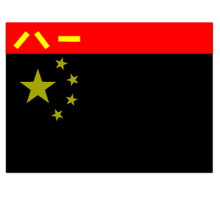 NaOHddd's emblem