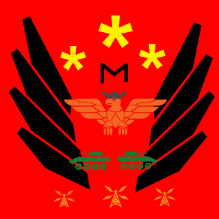 MASAC0TE's emblem